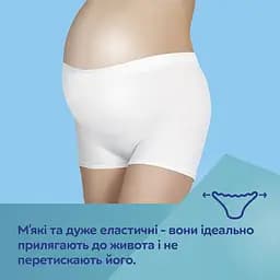 Трусики багаторазові для післяпологового періоду Canpol babies size S-M 2 шт. - мініатюра 5