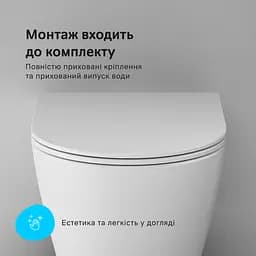 Унітаз підвісний AquaSpin AM.PM Func 49 см, із сидінням мікроліфт білий CFA1902SC - мініатюра 8