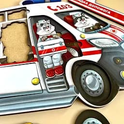 Дерев'яний пазл-сортер Швидка допомога Ubumblebees 1х32х23 см det0009923 - мініатюра 4