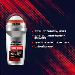 Дезодорант-Антиперспірант L’Oreal Paris Men Expert Непереможний для чоловіків кульковий 50 мл - мініатюра 3