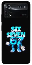 Чохол Demsky Six Seven для Xiaomi Poco X4 Pro 5G