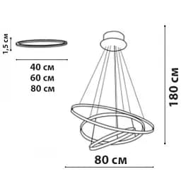Підвісна люстра Friendlylight Wheel 3 Chrome FL5126 - мініатюра 3