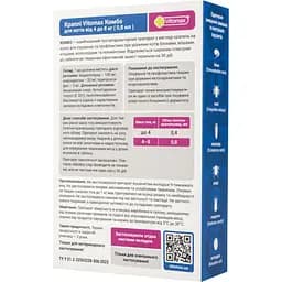Краплі Vitomax комбо для котів 4 - 8 кг, 0.8 мл, 3 шт. - мініатюра 3