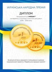 Комплект постільної білизни MirSon Сатин 22-1345 Telma 110х140 см білий (2200006597636) - мініатюра 6