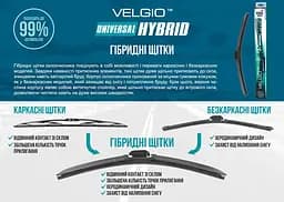 Безкаркасна щітка Velgio Universal Hybrid 28/700 мм (84700) - мініатюра 4