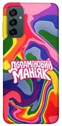 Чохол Demsky Dopamine для Samsung Galaxy M34 5G