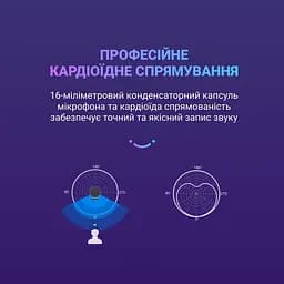 Мікрофон Fifine A8 RGB Ampligame (Ampligame A8) Б/в - мініатюра 12