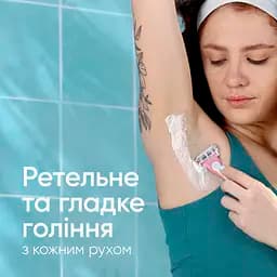 Одноразові станки для гоління Gillette Venus Smooth Miami жіночі 3 шт. - мініатюра 7