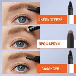 Моделювальний віск-стік для брів Maybelline New York Tattoo Brow коричневий тон 04, 1.1 г (B3412600) - мініатюра 8
