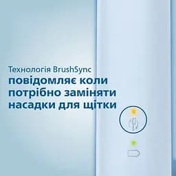 Електрична зубна щітка Philips HX6803/04 (3930525) - мініатюра 4