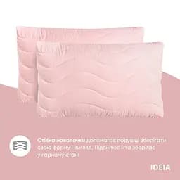 Набір постільної білизни Ideia Oasis з ковдрою, євростандарт, пудровий (8000035248) - мініатюра 5