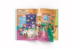 Книга Кристал Бук Меганаліпки Твій будинок (F00023869) - мініатюра 3