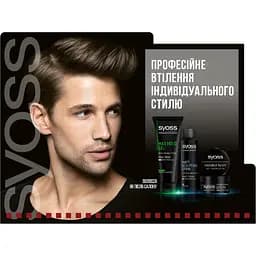 Глина текстуруюча для волосся Syoss Texture Clay Фіксація 5, 100 мл - мініатюра 3