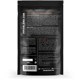 Кавовий скраб для тіла Joko Blend Orange 200 г - мініатюра 2