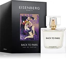 Парфумована вода Eisenberg Back To Paris 50 мл - мініатюра 2