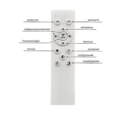 Стельова люстра для натяжної стелі Levistella 7871033 - мініатюра 5