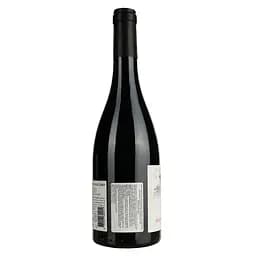Вино Reserve De Gabin 2019 AOP Fitou, червоне, сухе, 0,75 л - мініатюра 4