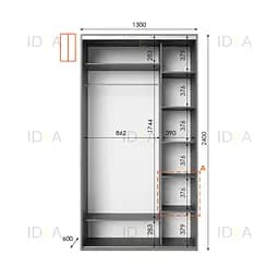 Шафа-купе Idea серія 1 130 x 60 x 240 см Венге темний Дзеркало - мініатюра 2