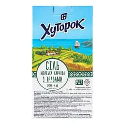Сіль морська харчова з травами Хуторок 200 г - мініатюра 4