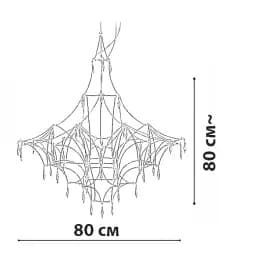 Підвісна люстра Friendlylight Mira M FL5138 - мініатюра 3