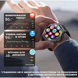 Годинник Smart Mevaden Ultra Steel, 2 ремінця - мініатюра 22