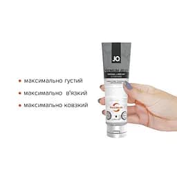 Лубрикант на силіконовій основі System Jo Premium Jelly Maximum (120 мл) - мініатюра 2