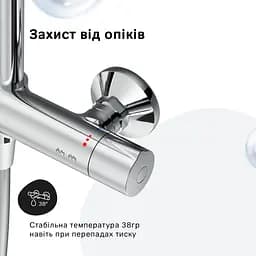 Душова система ShowerSpot з термостатом AM.PM F0780400 Like - мініатюра 7