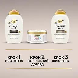 Кондиціонер для волосся OGX Coconut Milk живильний, з кокосовим молоком 385 мл - мініатюра 11