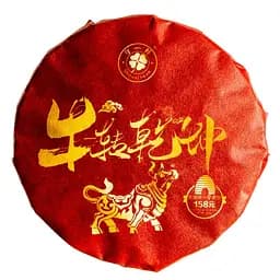 Чай Li Haoqiang Шу Пуер Лі Хаоцян Куньмин Рік Бика 2020р, 100 гр - мініатюра 3