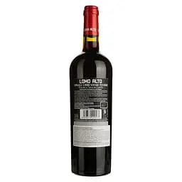 Вино Lomo Alto Tempranillo-Cabernet Sauvignon-Petit Verdot, червоне, напівсухе, 0,75 л - мініатюра 2
