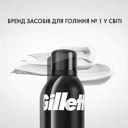 Піна для гоління Gillette Classic з ароматом лайма 250 мл - мініатюра 4