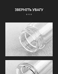 Портативний чайний інфузер Зелений, 238 мл - мініатюра 15