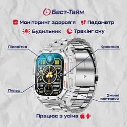 Годинник Smart Respect X Silver з компасом - мініатюра 5