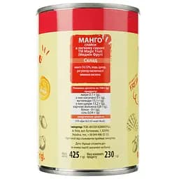 Манго Magic Fruit слайси в сиропі, 425 г (790912) - мініатюра 2