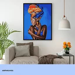 Набір для розпису по номерах "Африканка" 40*50 см, IDEA2-GX47095, ТМ "99IDEAS" - мініатюра 3