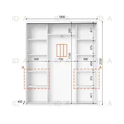 Шафа-купе Idea серія 7 180 x 45 x 210 см Білий Дзеркало - мініатюра 2