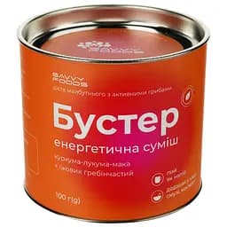 Бустер Savvy Foods енергетична суміш Куркума лукума мака та їжовик гребінчастий 100 г - мініатюра 3