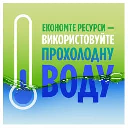 Засіб для миття посуду Fairy Sensitive 450 мл - мініатюра 7