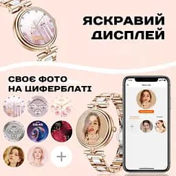 Годинник Smart Leila Rubber, 2 ремінця - мініатюра 5