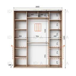 Шафа-купе Idea серія 3 200 x 60 x 240 см Дуб сонома Дзеркало - мініатюра 2