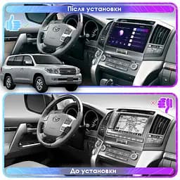 Автомагнітола XPRO 10 Android 10.1 4/32 для Toyota Land Cruiser 200 2008-2015 (MER-14136_6215) - мініатюра 5