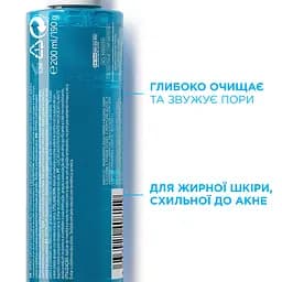 Лосьйон La Roche-Posay Effaclar для очищення і звуження пор 200 мл - мініатюра 4