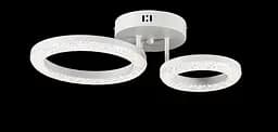 Люстра стельова LED Splendid Ray L2723/1+1, 42W, білий, з пультом, димер, сучасний стиль - мініатюра 4