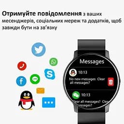 Годинник Smart Classic Black - мініатюра 11