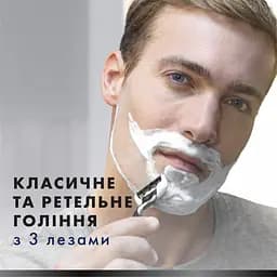 Змінні касети Gillette Mach3 Charcoal деревне вугілля 5 шт. - мініатюра 6
