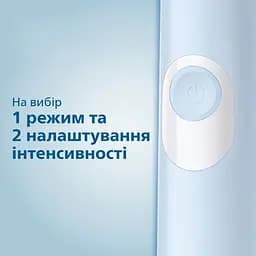 Електрична зубна щітка Philips HX6803/04 (3930525) - мініатюра 7