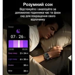 Годинник Smart Expert Nano Rubber, 2 ремінця - мініатюра 12