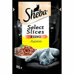 Набір вологого корму для котів Sheba, Мікс 15 шт. + з куркою та яловичиною в соусі 5 шт. 1.7 кг (20 шт. х 85 г) - мініатюра 3