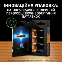 Батарейка Duracell Optimum AAA лужні 8 шт. в упаковці (5015602) - мініатюра 5