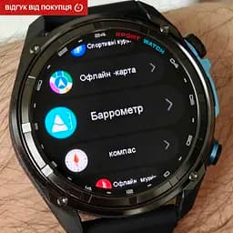 Годинник Smart Navigation Pro с GPS, 2 ремінця - мініатюра 26